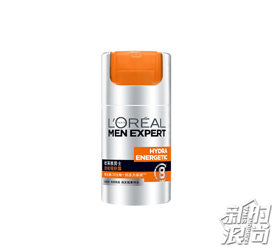 男士又干又油的皮肤适合的护肤品,男士护肤品熬夜党推荐