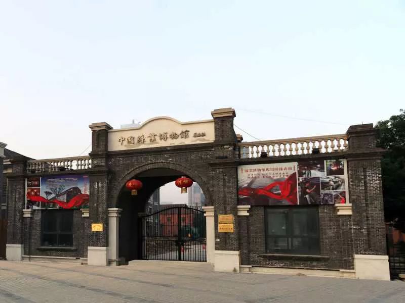 民族工商业发祥地无锡,无锡是中国工商业的摇篮吗