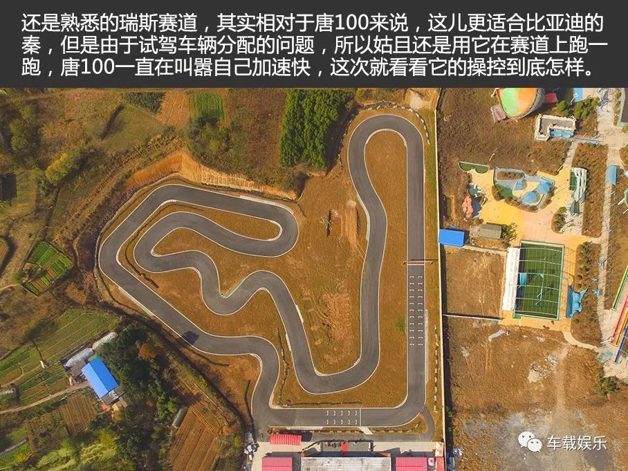 试驾比亚迪唐超级混动,比亚迪唐2022款dm-p超级混动四驱