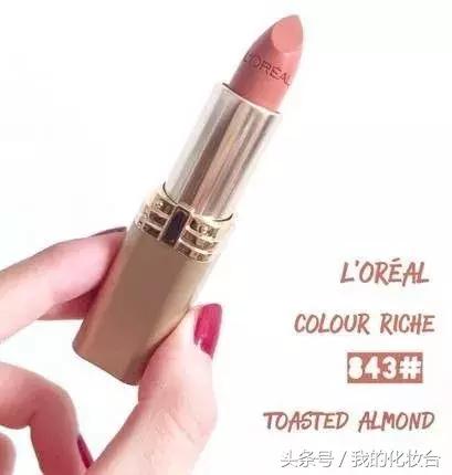 超适合秋冬的日常妆,秋冬妆的正确化妆方式