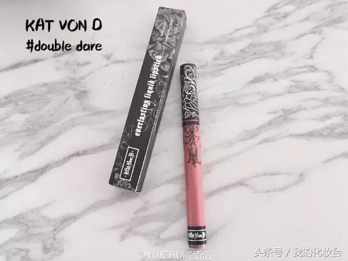 超适合秋冬的日常妆,秋冬妆的正确化妆方式