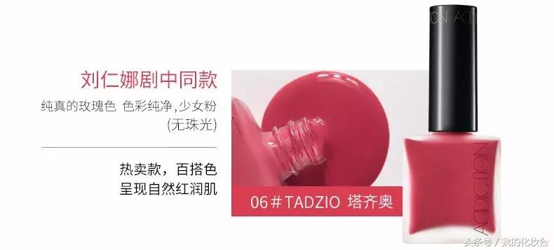 超适合秋冬的日常妆,秋冬妆的正确化妆方式