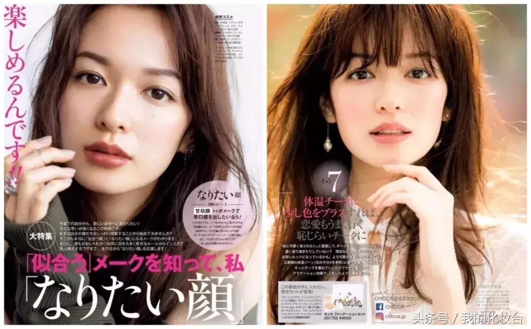 超适合秋冬的日常妆,秋冬妆的正确化妆方式