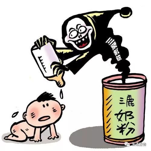 海外代购奶粉出现假货怎么办,进口奶粉和代购奶粉的区别