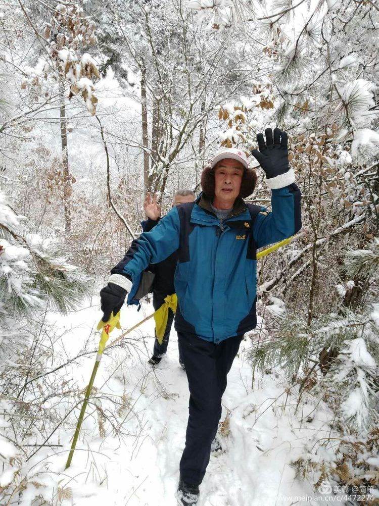 天池长白山雪岭,雨天天池山