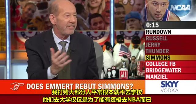 nba越来越无聊了,nba越来越没意思了