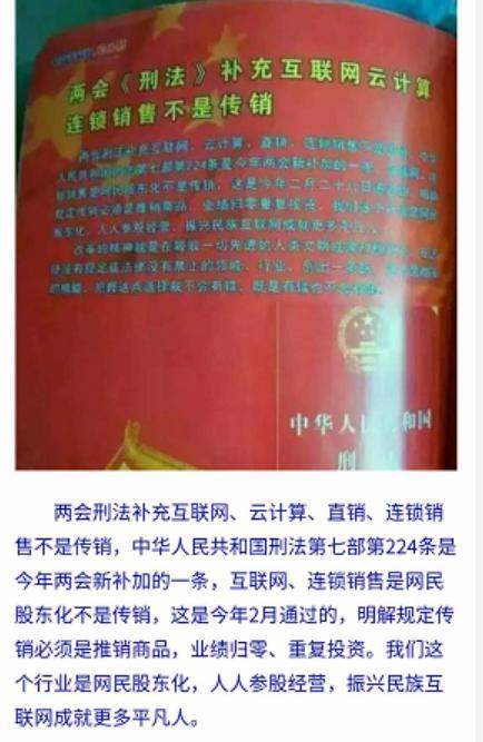 从事网约车行业,网约车行业创业