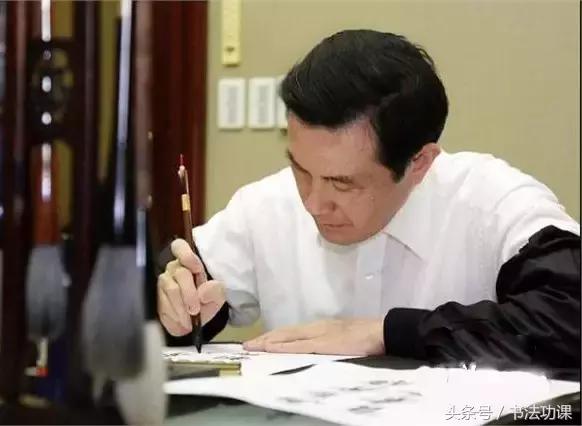 马英九赴台中送春联,马英九春联