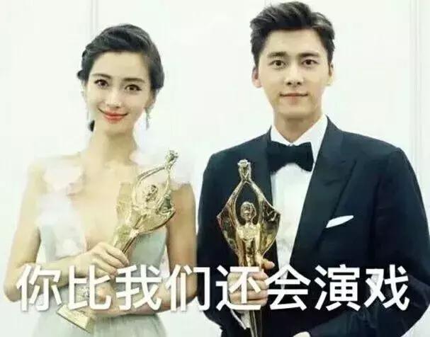 渣女最喜欢用的4种微信网名!