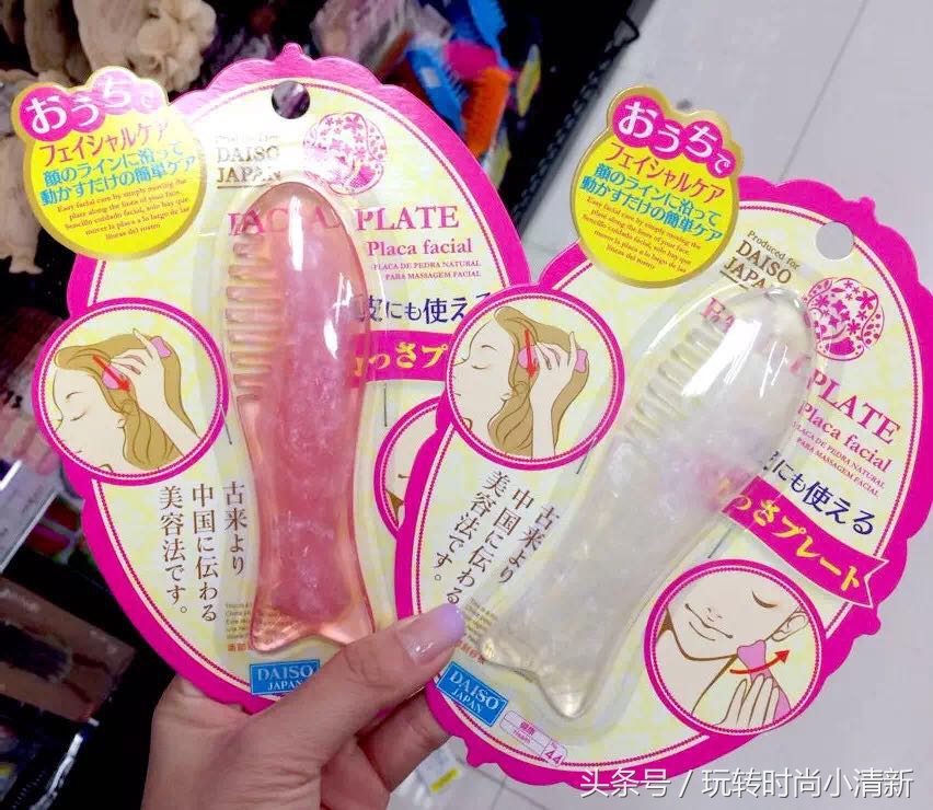 去大创抢白菜好物！最值得买清单奉上！