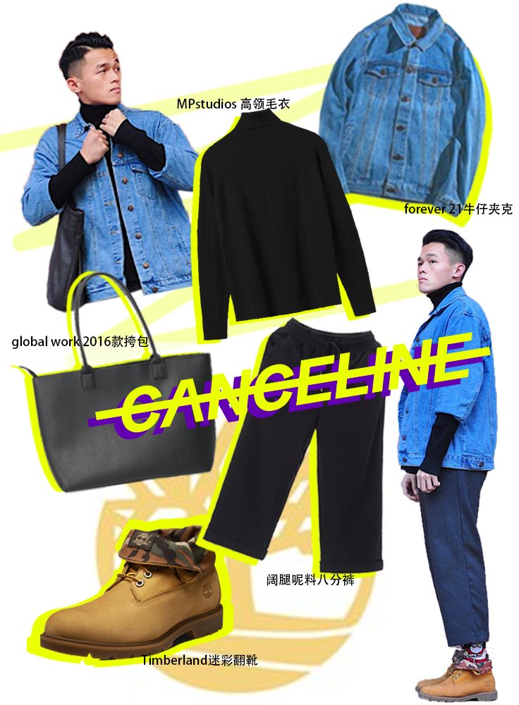 纨绔子弟指的是什么,玩酷是一种态度