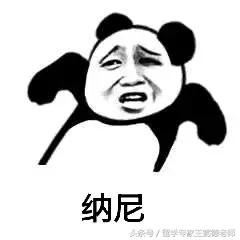 非你莫属澳洲海归女硕士,女海归求职非你莫属