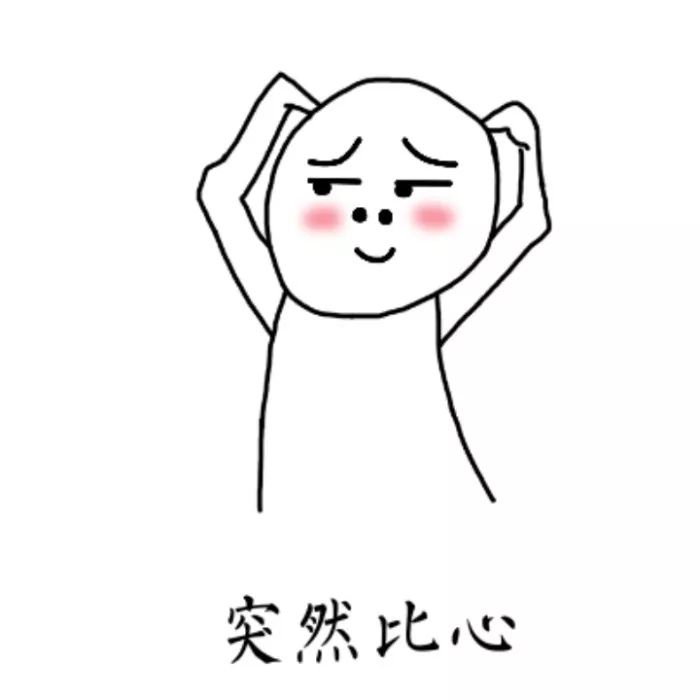 和kiko同价位的口红,kiko口红怎么越来越少了