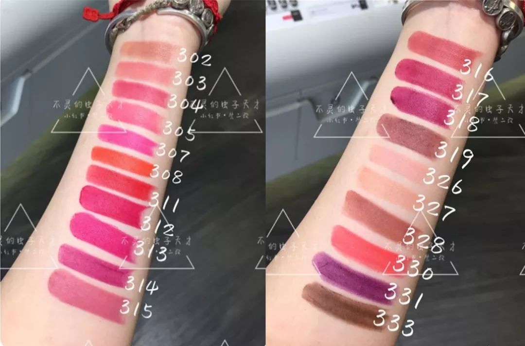 和kiko同价位的口红,kiko口红怎么越来越少了