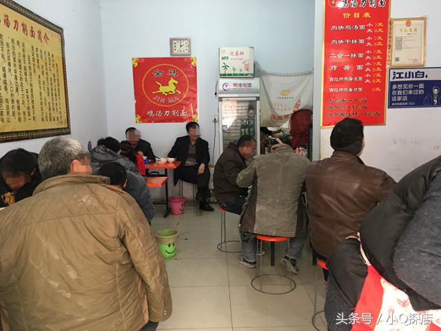 新绛铁蛋鸡汤刀削面,运城刀削面老字号