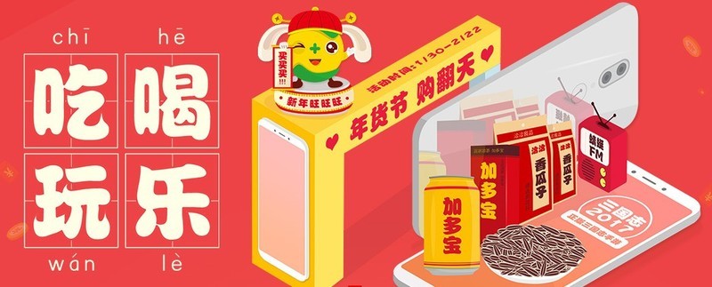 神券立减5元,神券官方优惠券