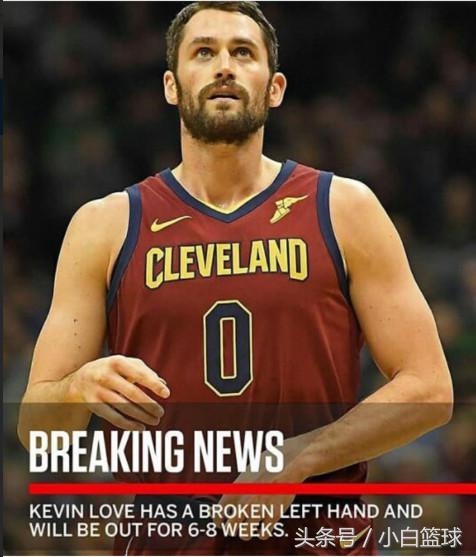 乐福离开骑士队了吗,乐福离队16年骑士全部离队