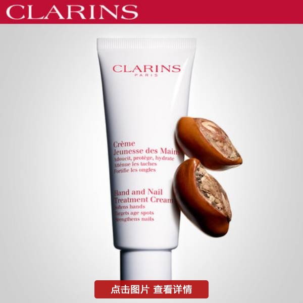 给妈妈选护手霜,送给适合妈妈的护手霜