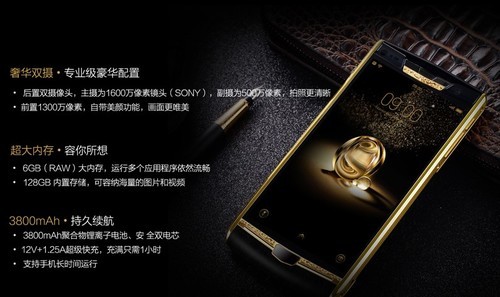 铂爵v8cpu,铂爵凯旋v8怎么样