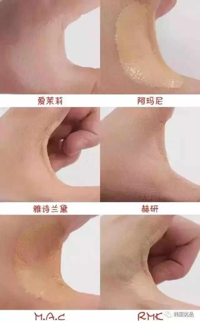 深肤色粉底液测评,哪个大牌粉底液最细腻不卡粉测评