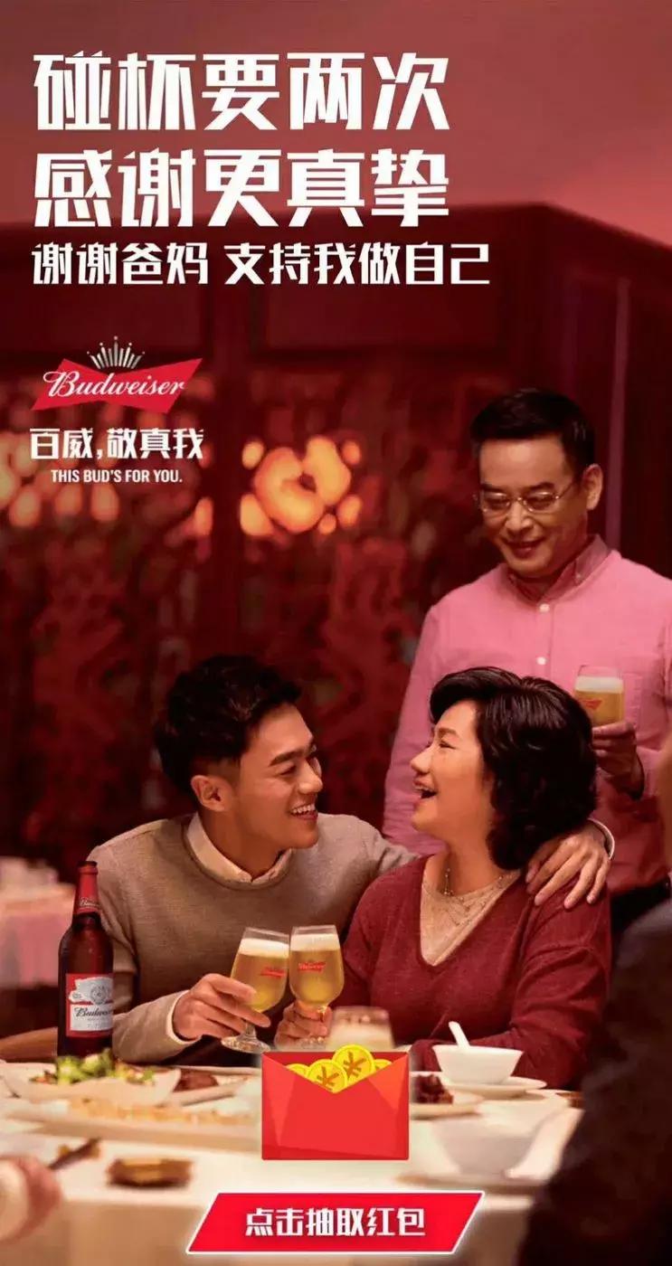 杨梅桥村篮球赛直播,迎春杯男子篮球赛隆重举行