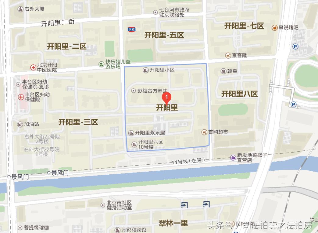 法拍房东湖小区,法拍房东湖复地