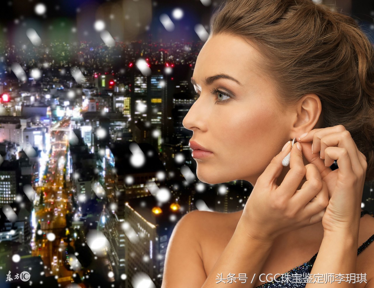 大品牌的珠宝就一定值得信赖、物有所值么？