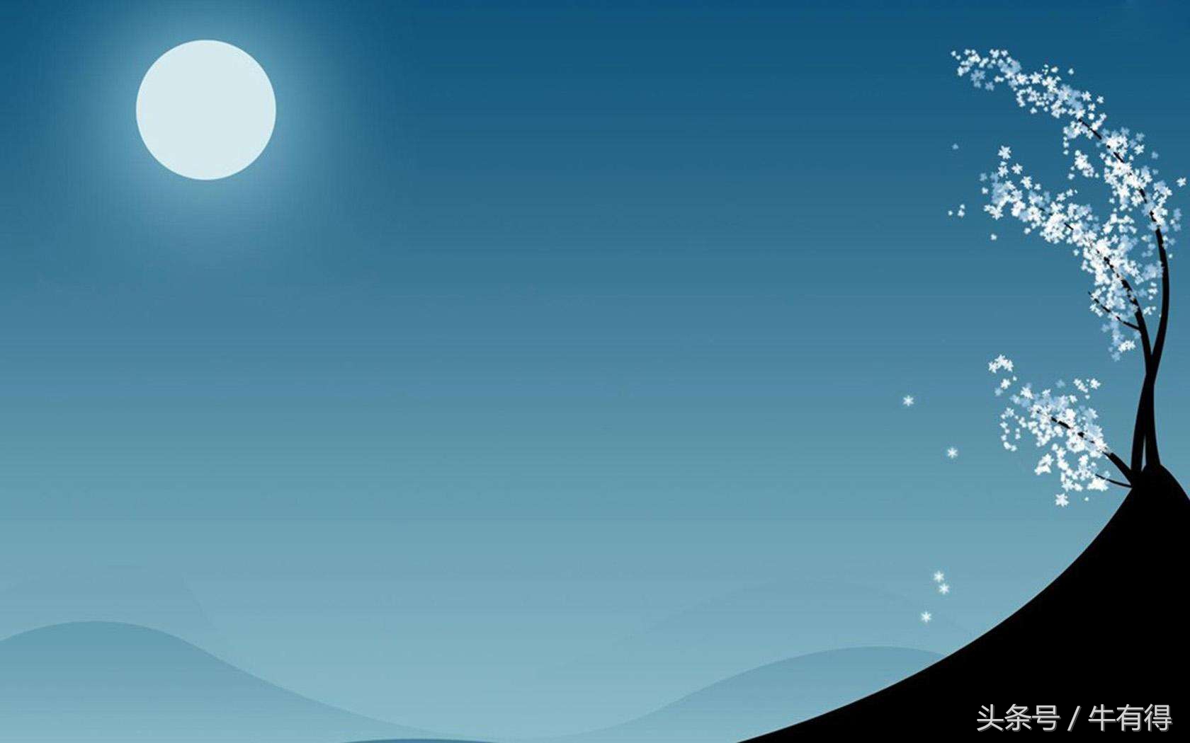 中秋夜秋思,中秋望月思嫦娥