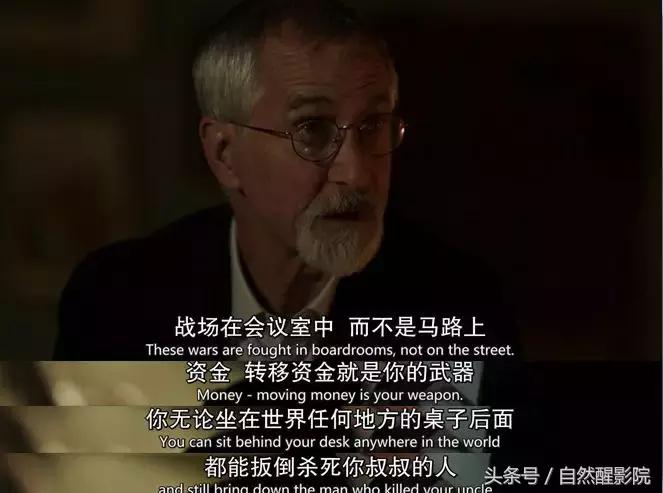 香港版教父完整版,教父英剧