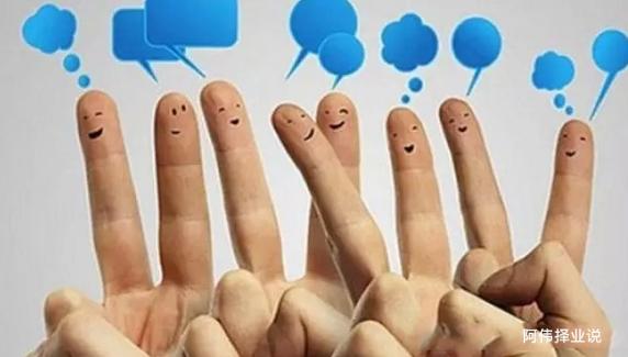 社群营销方法教学视频,如何快速变成讲师