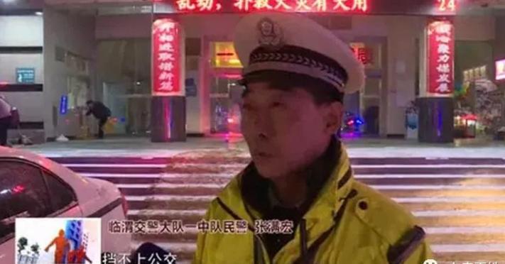 男童误喝84消毒液,小孩误喝消毒液被送医