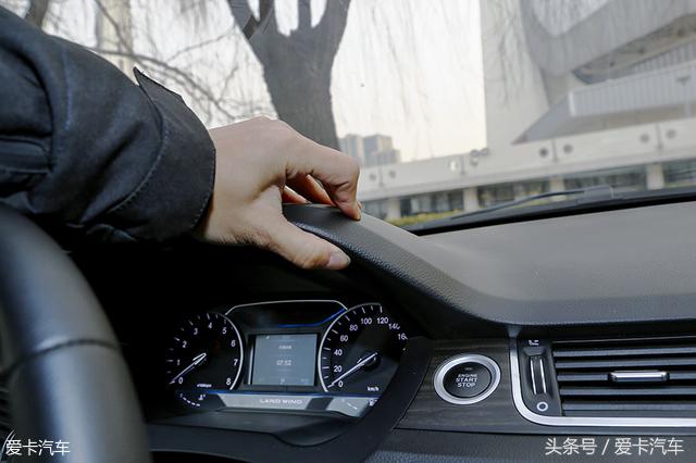 陆风x72018款测评,2018款陆风x7有多好