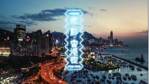 工程投影机如何推动旅*行游**业发展