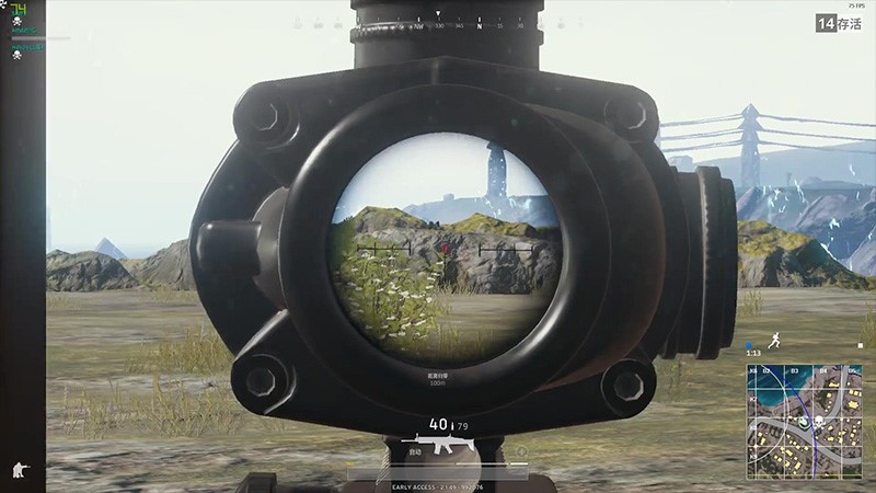 认准配备富勒键鼠的网咖,寒假吃鸡更轻松