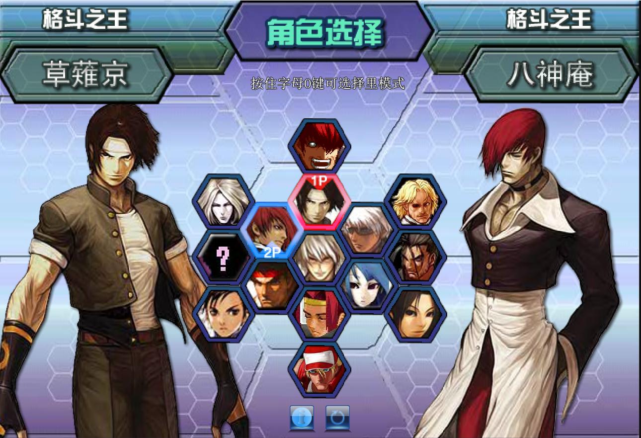 还记得当年的游戏,带大家回味一下这款经典游戏