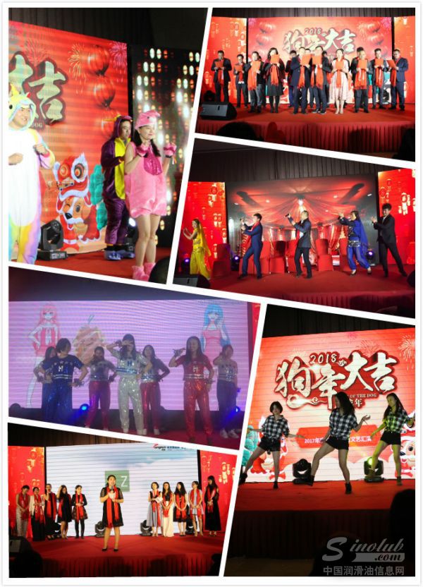 “奋斗不懈锐变不止”——龙润集团年会暨核心经销商会议盛大举行