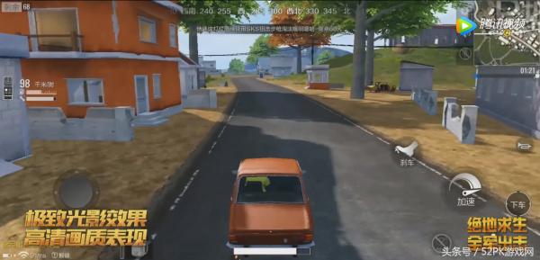 pubg手游即将上线新模式,pubg正版无法连网