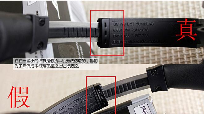 bose耳机beats耳机森海哪个好,索尼森海塞尔和bose的头戴式耳机