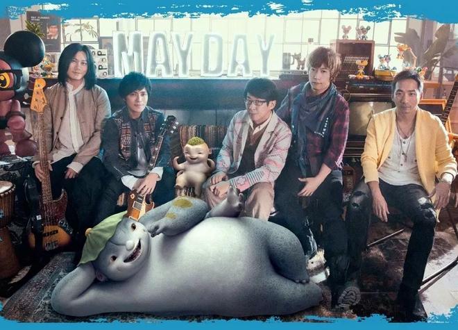 「*月天五**」发了首最新单曲《什么歌》?这个段子我能玩一年