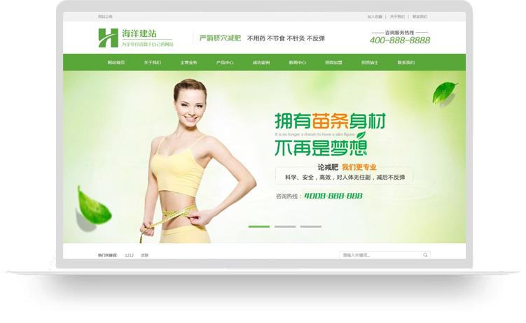 企业如何进行网站推广,企业自己怎么做网站推广