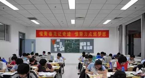 邯郸一中在全国怎么样,邯郸市一中省内排名