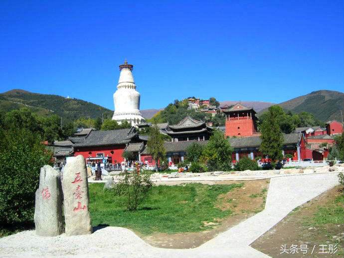 绵山和五台山哪个好玩,天津到五台山好玩吗