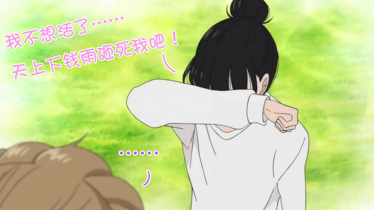 不要轻易爱上天蝎，除非你能承受“冰火两重天”