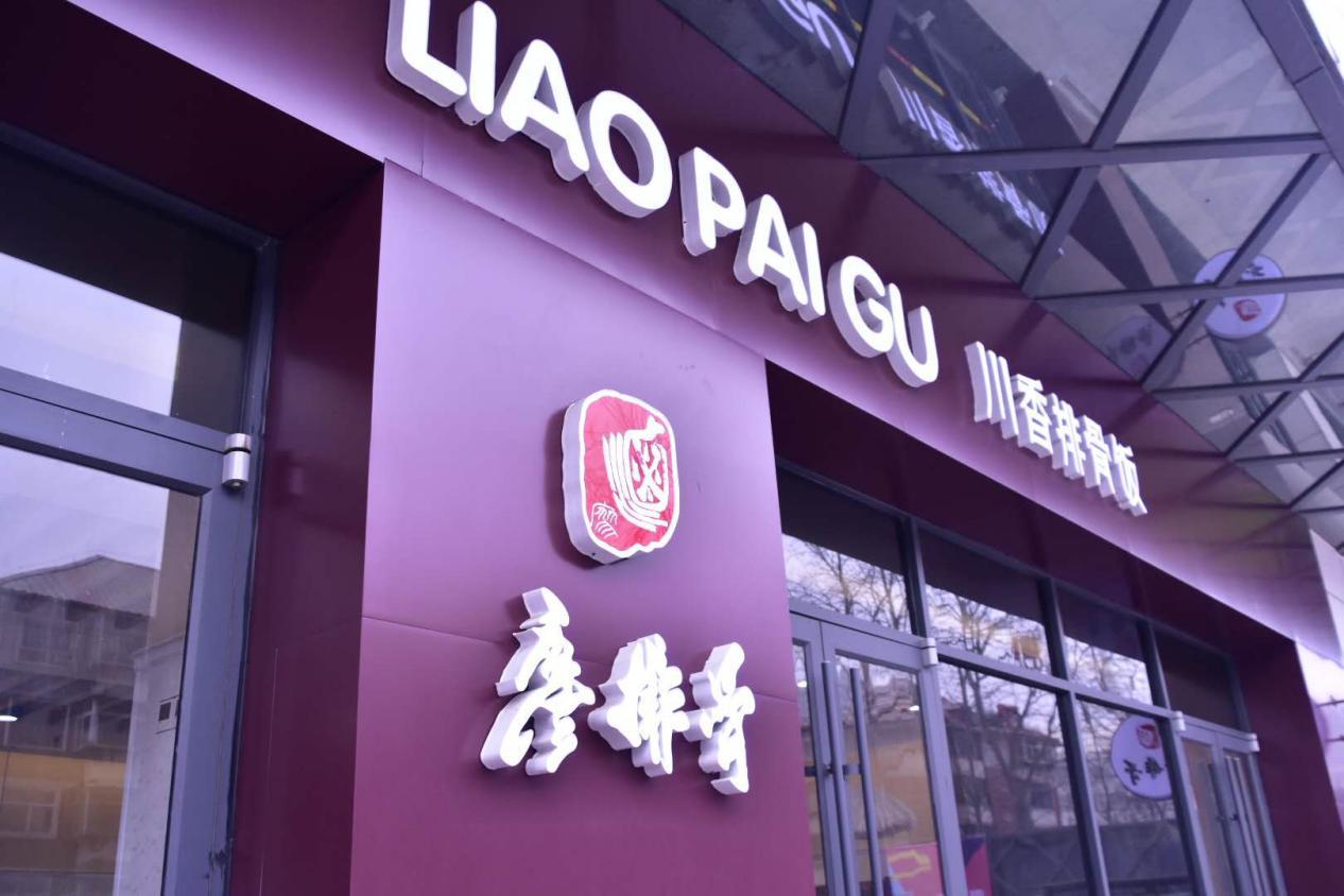 石家庄荣鼎ZooMall“吃货”齐聚，与萌宠和美食完美邂逅！