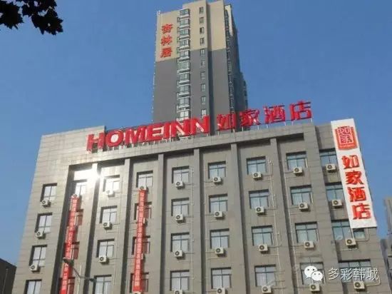 韩城市2017年国际灯光艺术节,韩城国际灯光艺术节怎么样