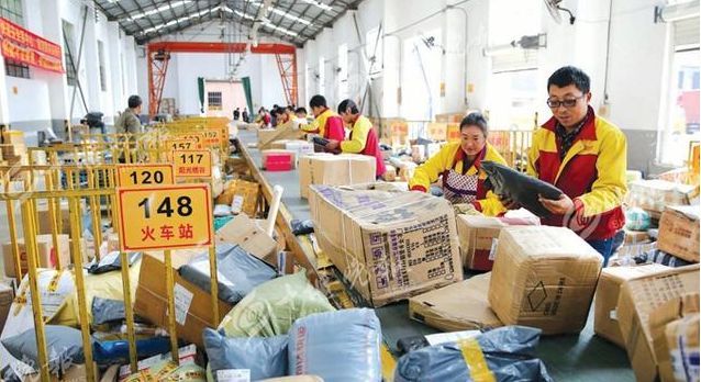 处事不变-在适应中生存、2018全球运输物流关键词