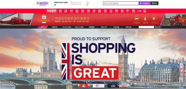 梅姨访华视频全程回放,梅姨访问中国