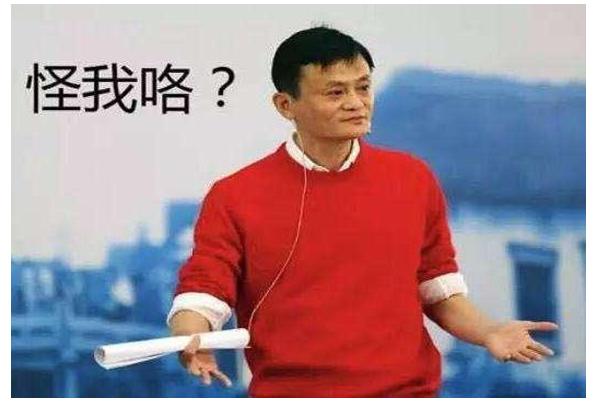 花呗借呗白条哪个利息最高,花呗借呗分付白条哪个利率最低