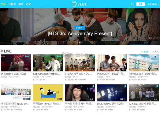 100期网站推荐,快速收藏,以免被删!