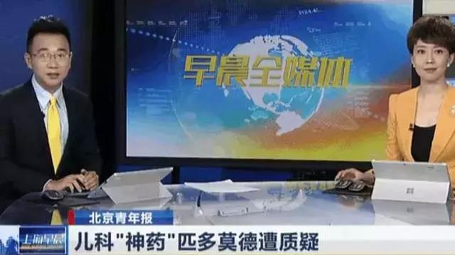 儿童止咳的进口药,进口的止咳儿童药